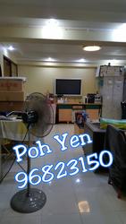 Blk 634 Pasir Ris Drive 1 (Pasir Ris), HDB 4 Rooms #124055022